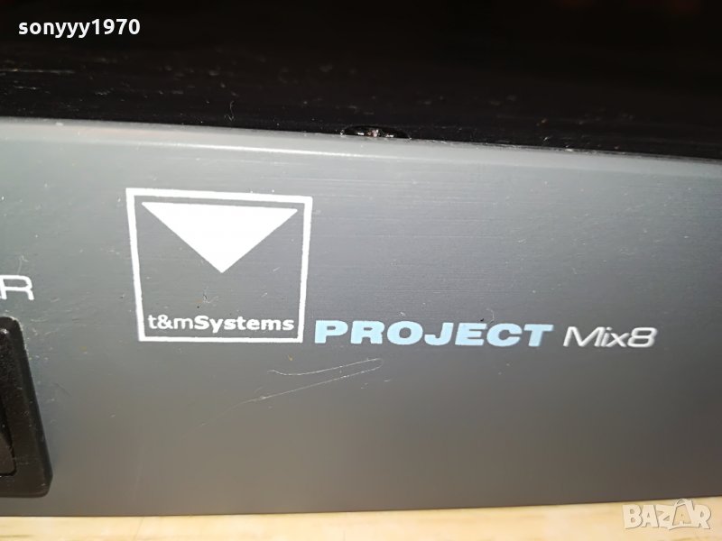 project mix8-внос germany 2407218021, снимка 1