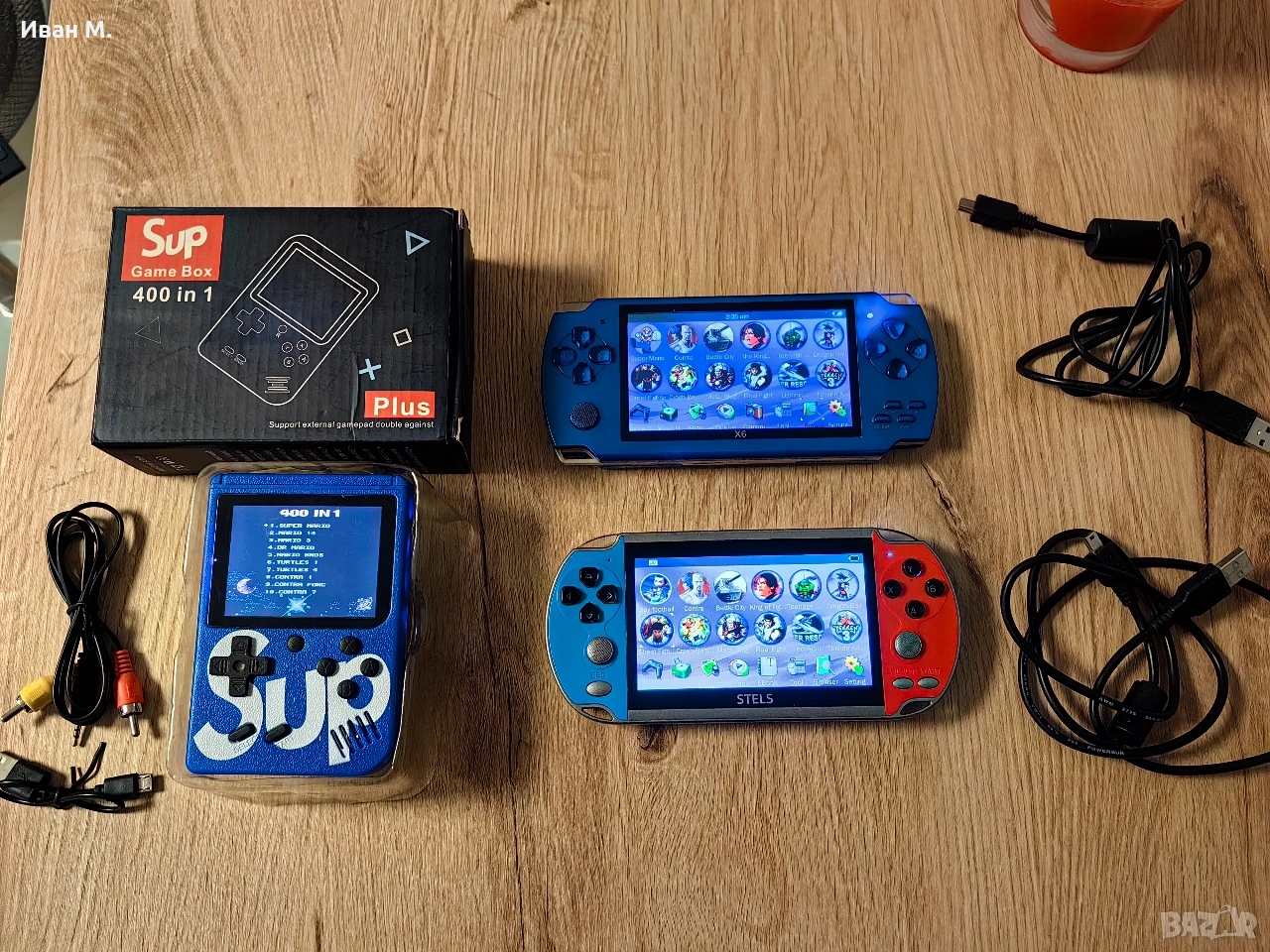 конзоли с ретро игри , снимка 1