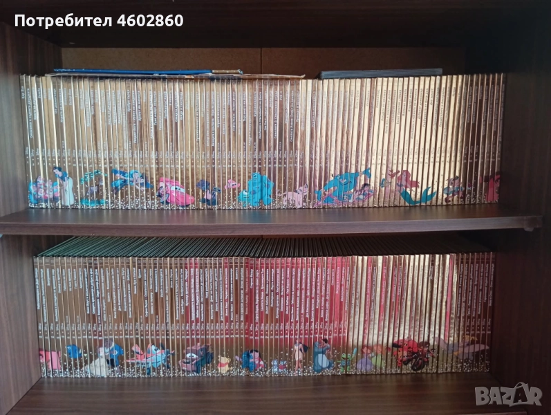 Златна колекция на Дисни с детски приказки , снимка 1