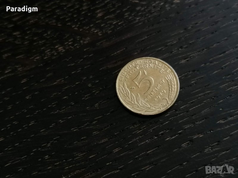 Монета - Франция - 5 сентима | 1979г., снимка 1