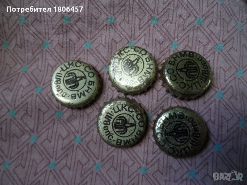 капачки - швепс, снимка 1