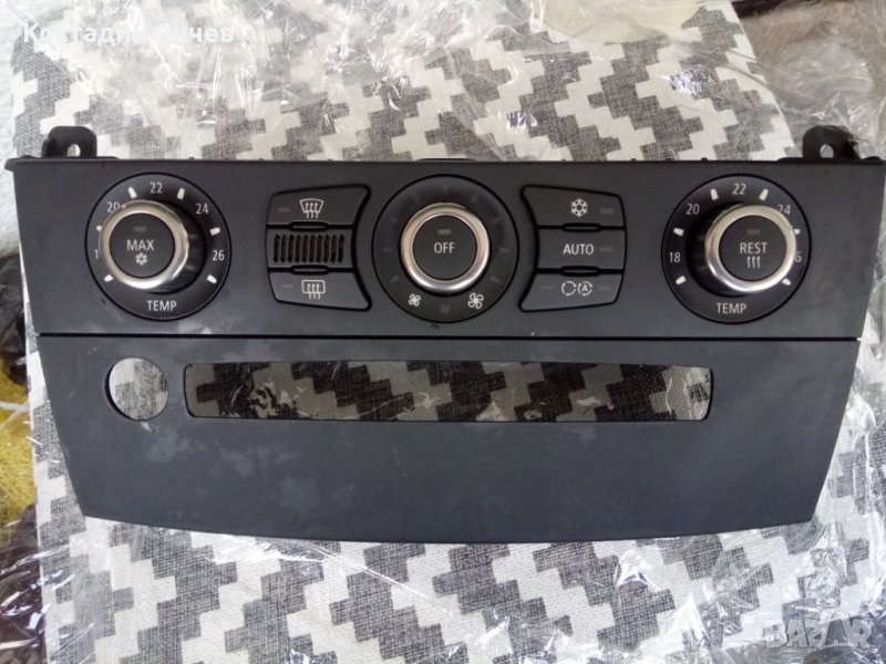 Конзола климатроник на BMW e 60, снимка 1