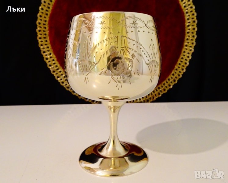 Гравиран бокал,чаша,никелово сребро. , снимка 1