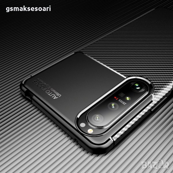 Sony Xperia 1 III - Удароустойчив Гръб Кейс FIBER, снимка 1