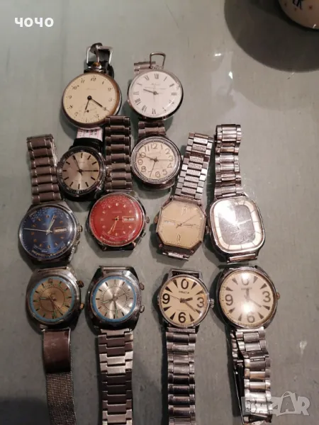 Лот руски часовници-АКЦИЯ-перфектни, снимка 1