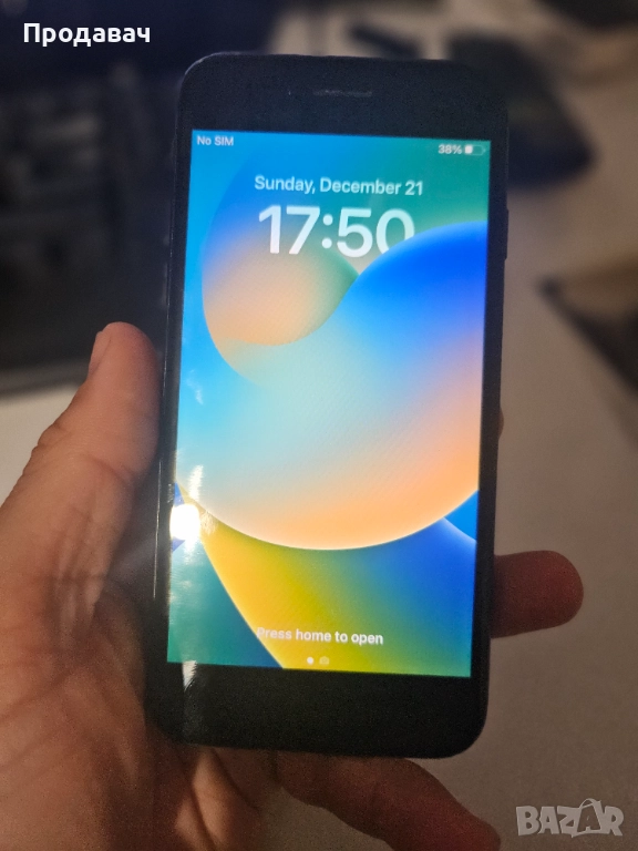 Iphone 8 256 GB 100%, снимка 1