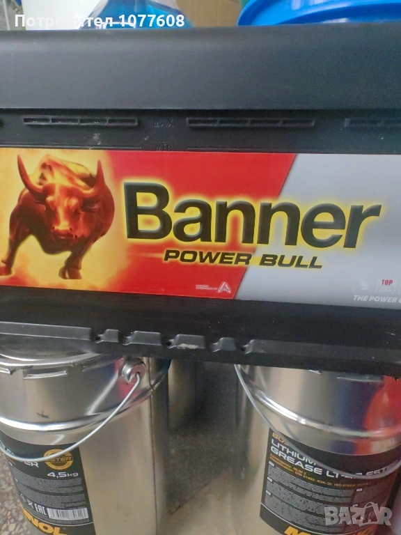 Акумулатор BANNER 12v/100ah/820A, снимка 1