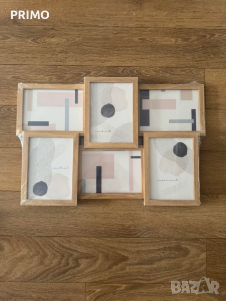 Рамки за снимки, снимка 1