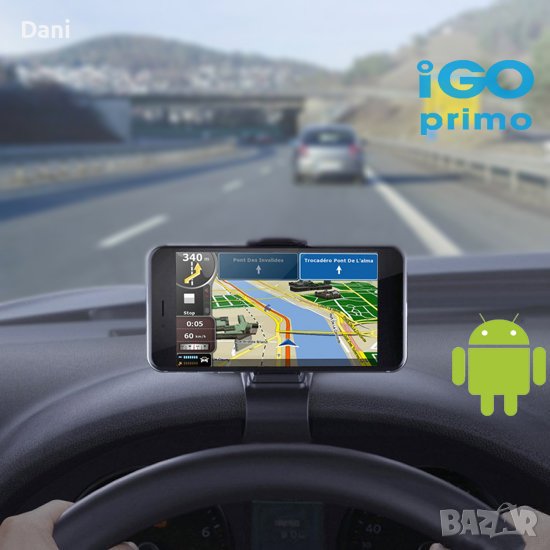 IGO navigation инсталационен диск + карти 🗺️, снимка 1