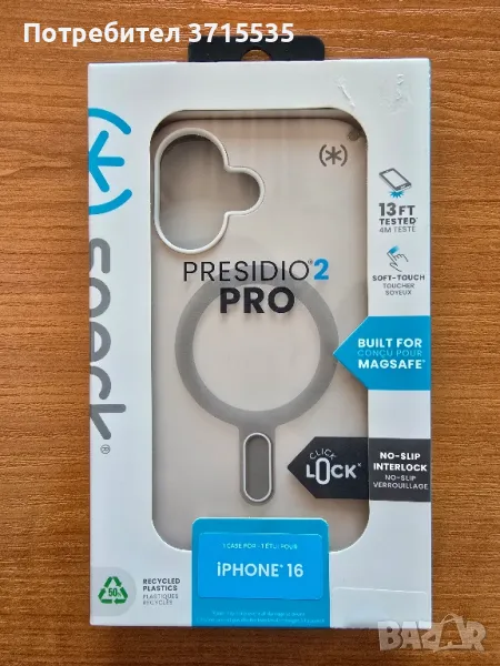 Калъф Speck Presidio2 Pro, MagSafe, за Iphone 16, БЕЖОВ, снимка 1