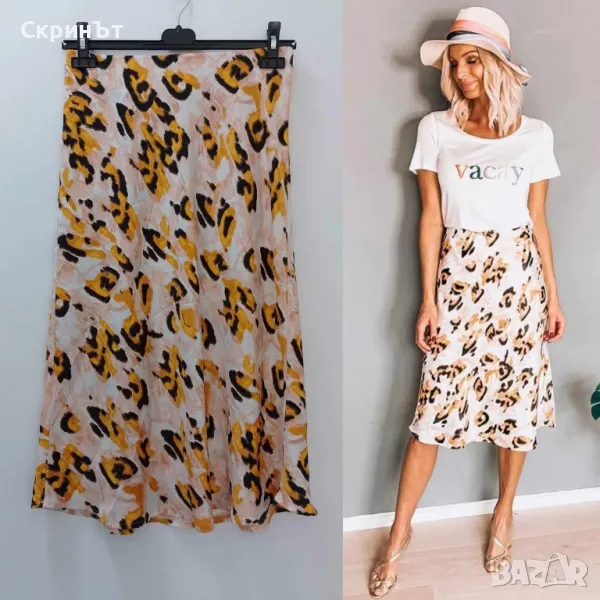 Пола сатен,       S/M, Отлична!, снимка 1