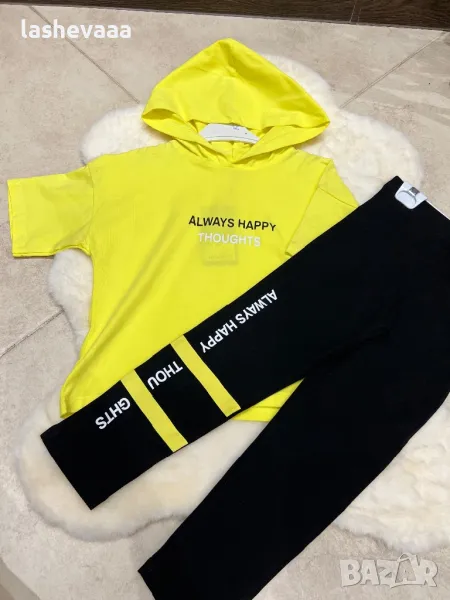 Комплект за момиче с качулка ПОСЛЕДЕН, снимка 1