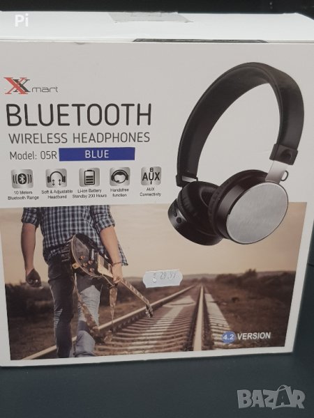 2 броя Стерео слушалки Xmart 05R, Bluetooth 4.2, Кабел, снимка 1