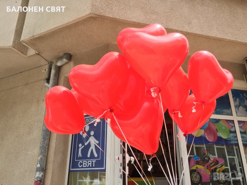 - 30 % Сезонно намаление балони - сърце - 3 цвята Свети Валентин, снимка 1
