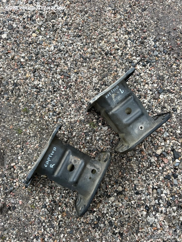 Буфер греда за Шевролет каптива. 2006-2011г, снимка 1