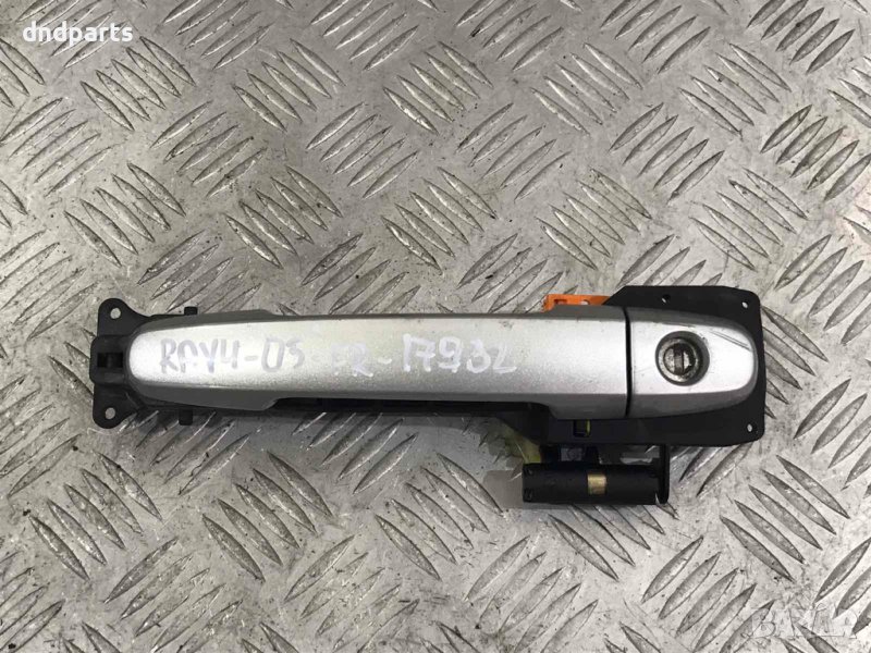 Външна дръжка Toyota RAV4,2005г.(предна дясна), снимка 1