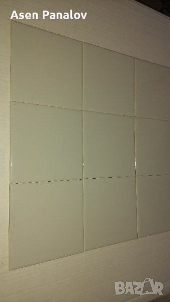 Фаянсови плочки от соца 15/15, снимка 1