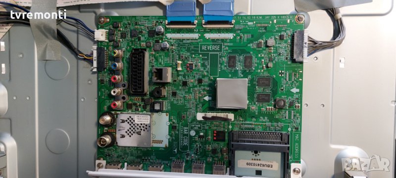 Main Board EAX65384004(1.5) for LG 42LB679V DISPLAY LC420DUN(PG)(P1), снимка 1
