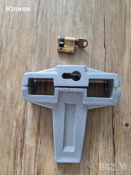 Заключващ механизъм за педали ВАЗ, Лада ,Жигули, снимка 1