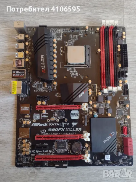 Asrock Fatal1ty 990FX Killer + AMD Phenom II 1090Т, снимка 1