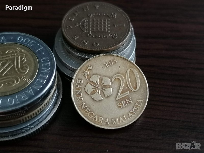 Монета - Малайзия - 20 сен | 2015г., снимка 1