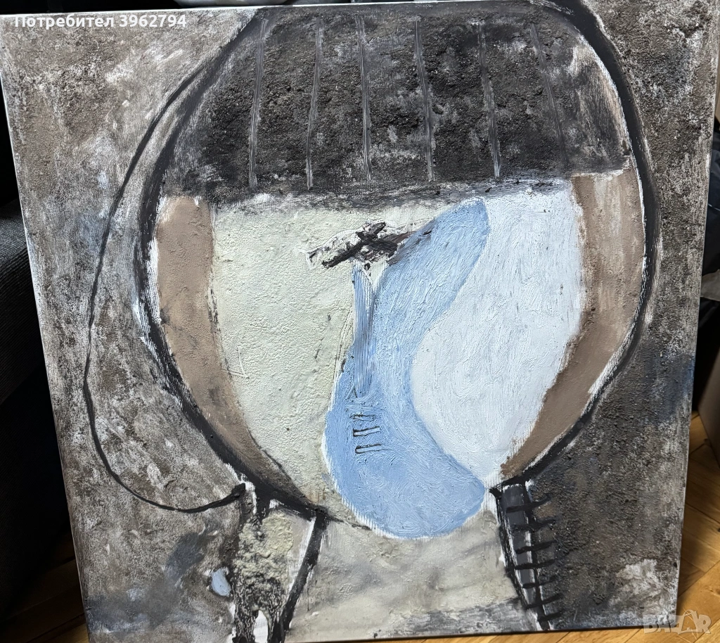 Картина на Росен Марковски, снимка 1