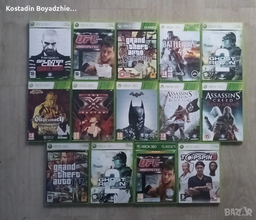 Игри за XBOX360, снимка 1