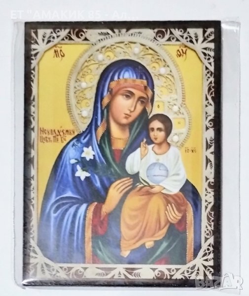 Икони 8/6, снимка 1