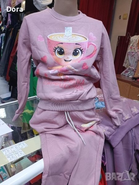 детски комплект, снимка 1