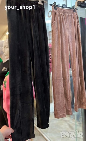 Дамско долнище кадифе , снимка 1