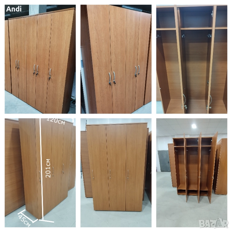 Гардероби за съблекалня с 3 - 4 врати 120/45/201см, гардероб за дрехи, снимка 1