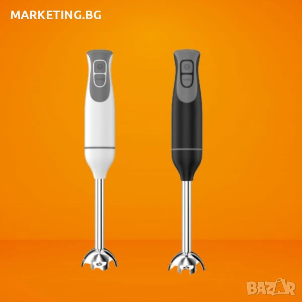 Пасатор Voltz, снимка 1