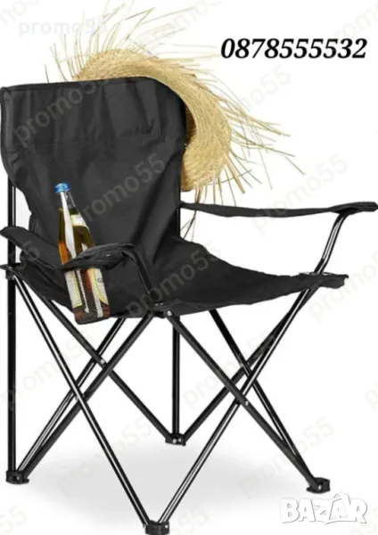 Сгъваем Рибарски стол до 120кг. с Метални Крака и Калъф, снимка 1