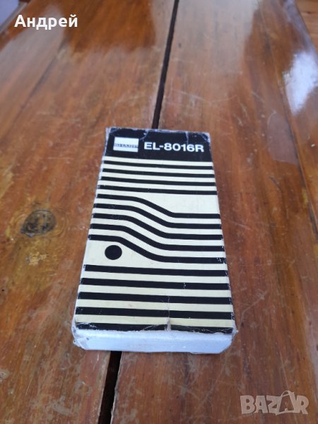 Стар калкулатор Sharp Elsi Mate, снимка 1