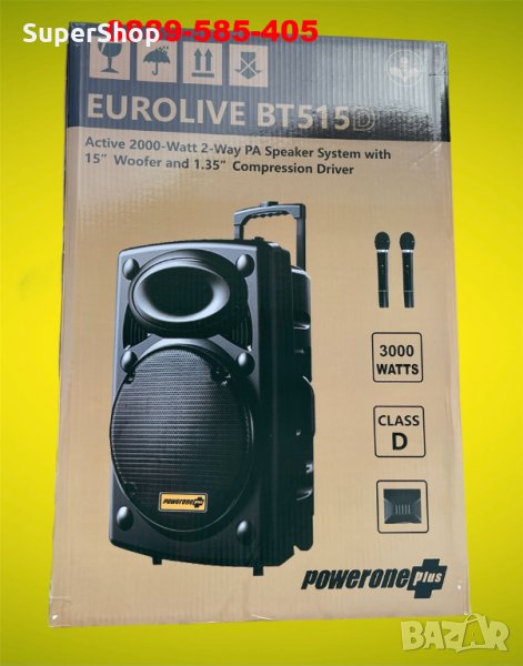 Premium 3000W Караоке Колона Тонколона 15ка с два микрофона микрофон, снимка 1