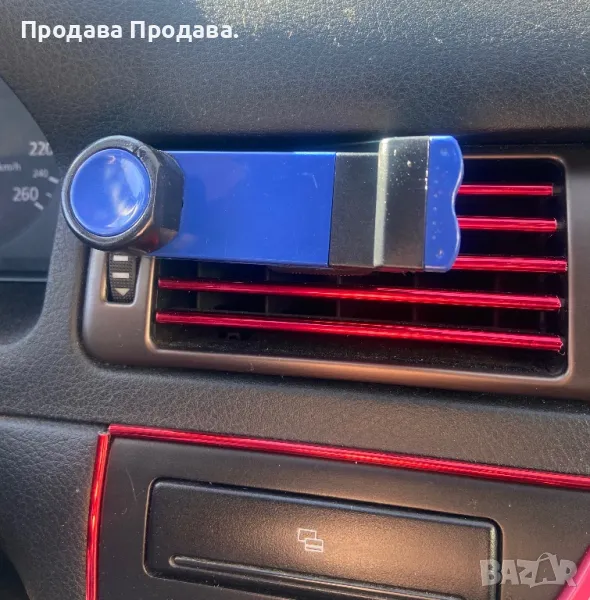 Стойка за телефон!, снимка 1