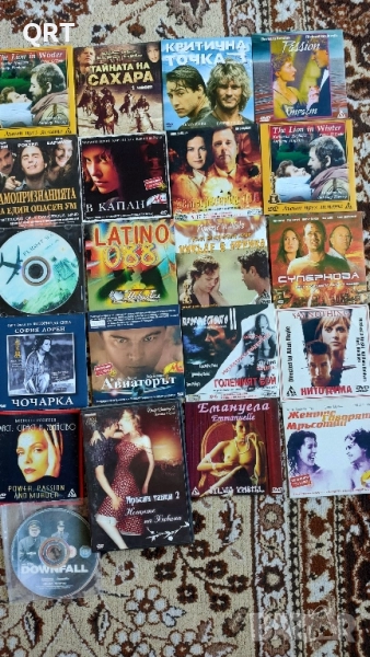 филми, снимка 1