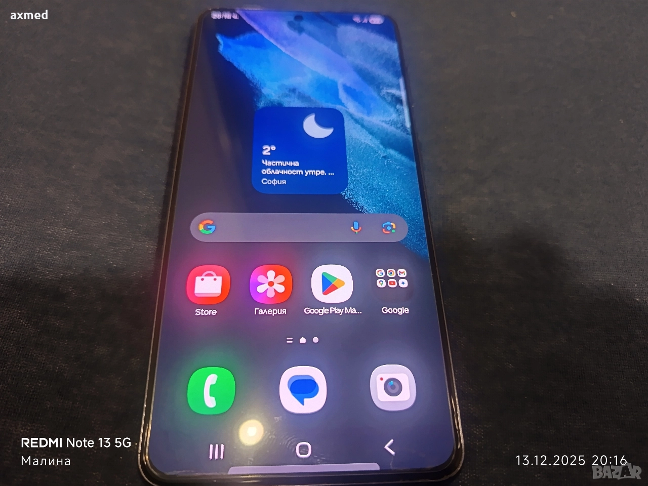 Samsung Galaxy S 21 5G 128Gb 8 Ram, снимка 1