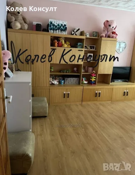 Продавам Апартамент две стаи с кухня гр.Димитровград кв.Простор , снимка 1