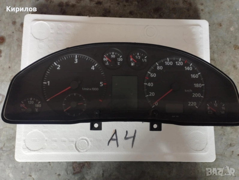 Километраж за Ауди А4 Б5 1,9 ТДИ с четирите уреда, снимка 1