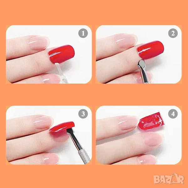 РАЗПРОДАЖБА! - Дебондер за сваляне на изкуствени нокти 8 бр., снимка 1