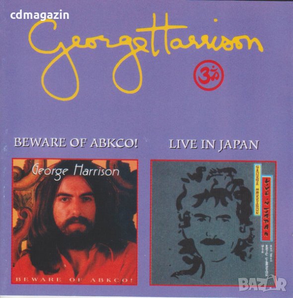 Компакт дискове CD George Harrison – Beware Of Abkco! / Live In Japan, снимка 1