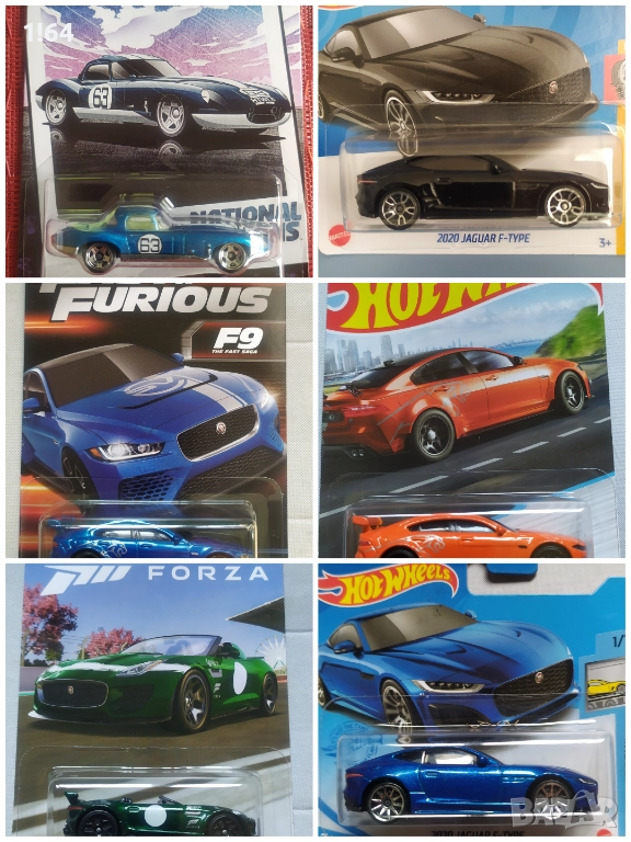 Hot Wheels / Matchbox Jaguar , снимка 1