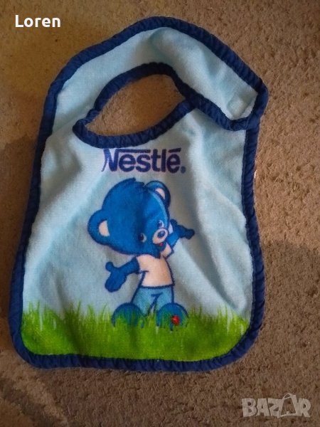 Подарявам лигавник, снимка 1