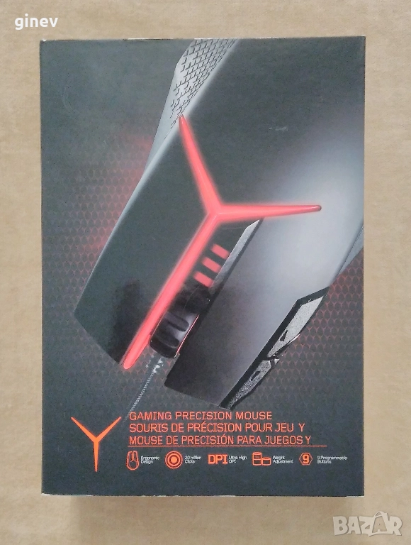 Леново, снимка 1