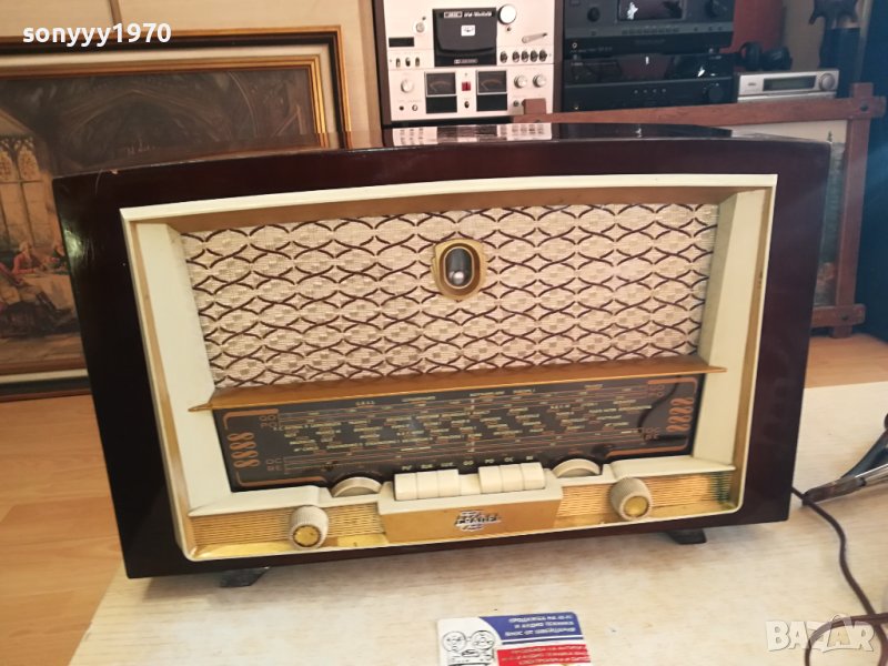 SOCRADEL HOULGATE TUBE RADIO-ВНОС FRANCE 0412231400, снимка 1