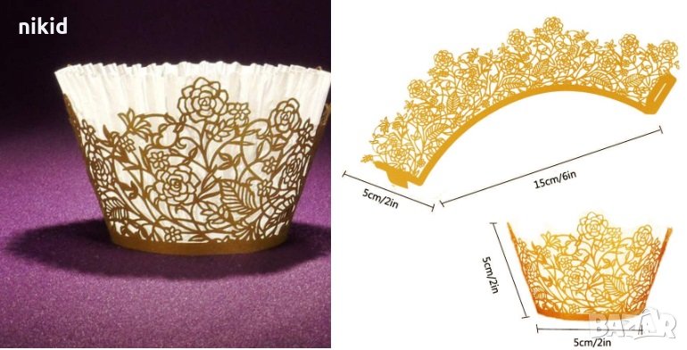 12 бр фини цветя с листа златисти декори декорация за мъфини кексчета дантела кошнички, снимка 1