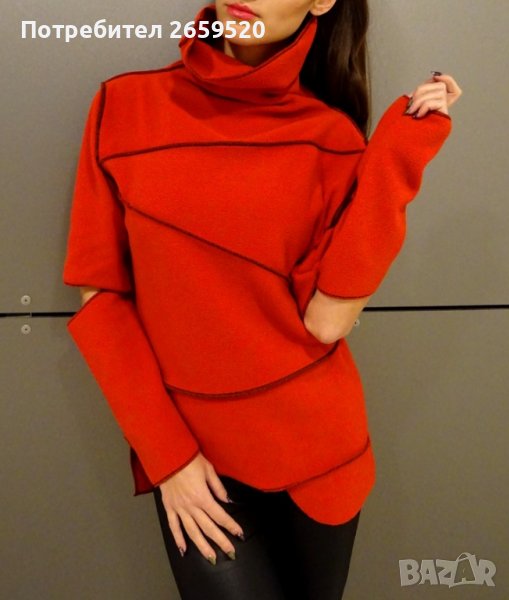 Ново!Дамски блузон полар с поло яка, снимка 1