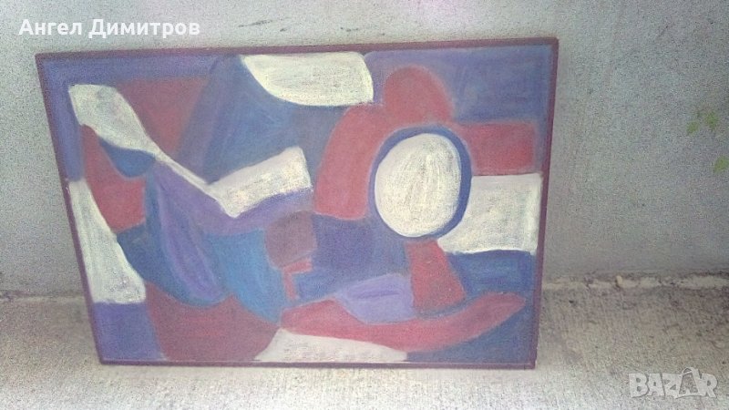 Маслена картина , снимка 1