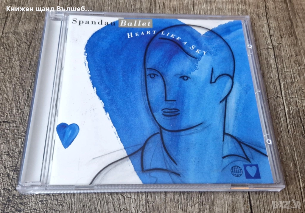 Компакт Дискове - Поп - Рок: Spandau Ballet - Heart Like A Sky, снимка 1